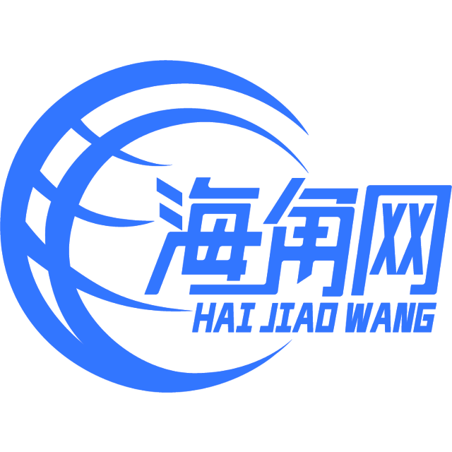 清新的小天鹅